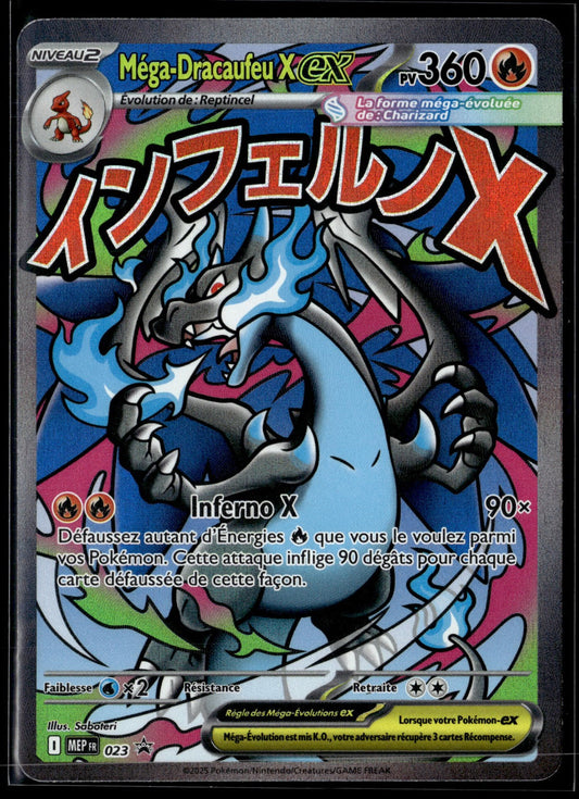 Méga-Dracaufeu Ex 023 Promo
