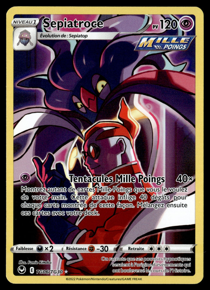 Sepiatroce TG06 - NM