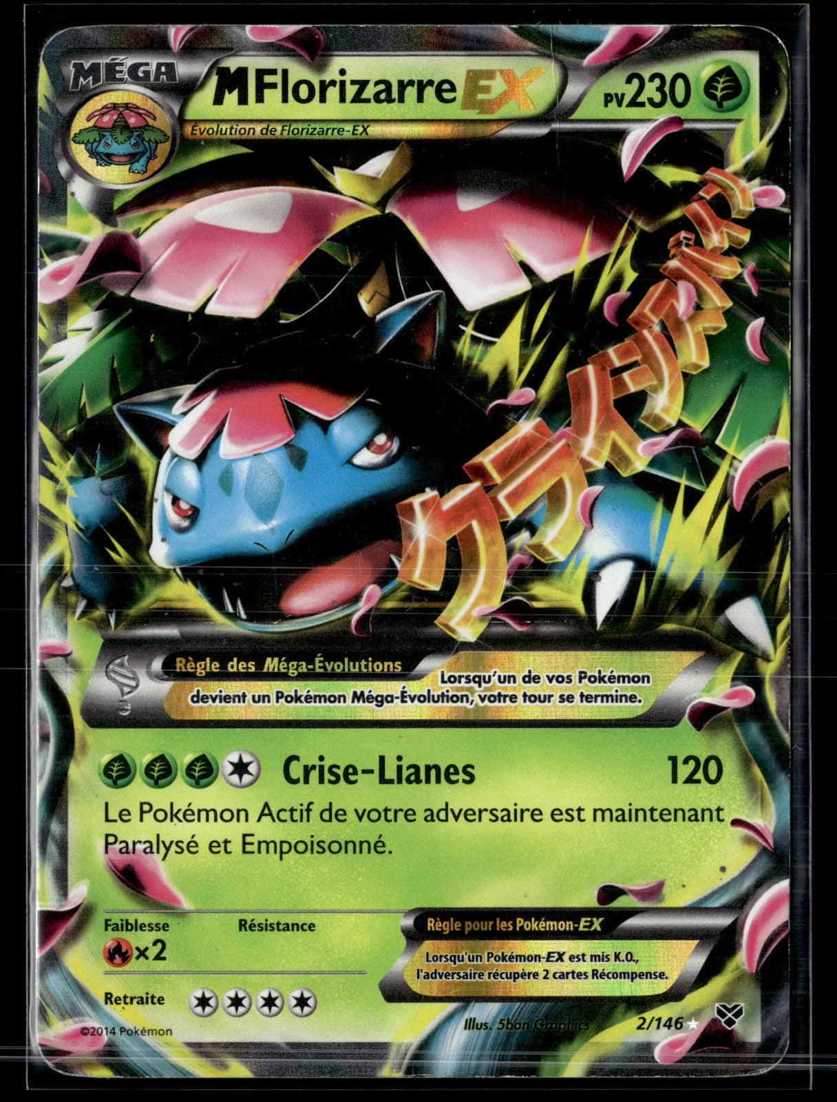 M Florizarre EX Ultra Rare XY 2 
