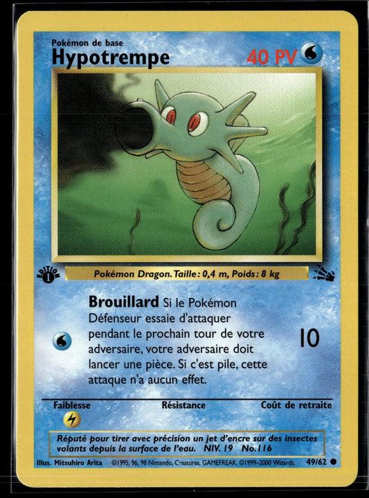 Hypotrempe Commune Fossile 49 EXC