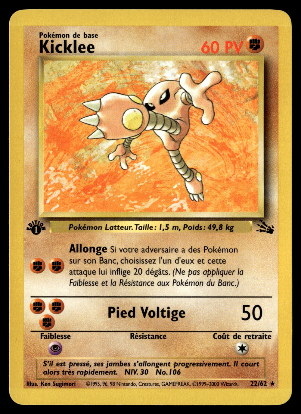 Kicklee 22/62 ed1 - NM