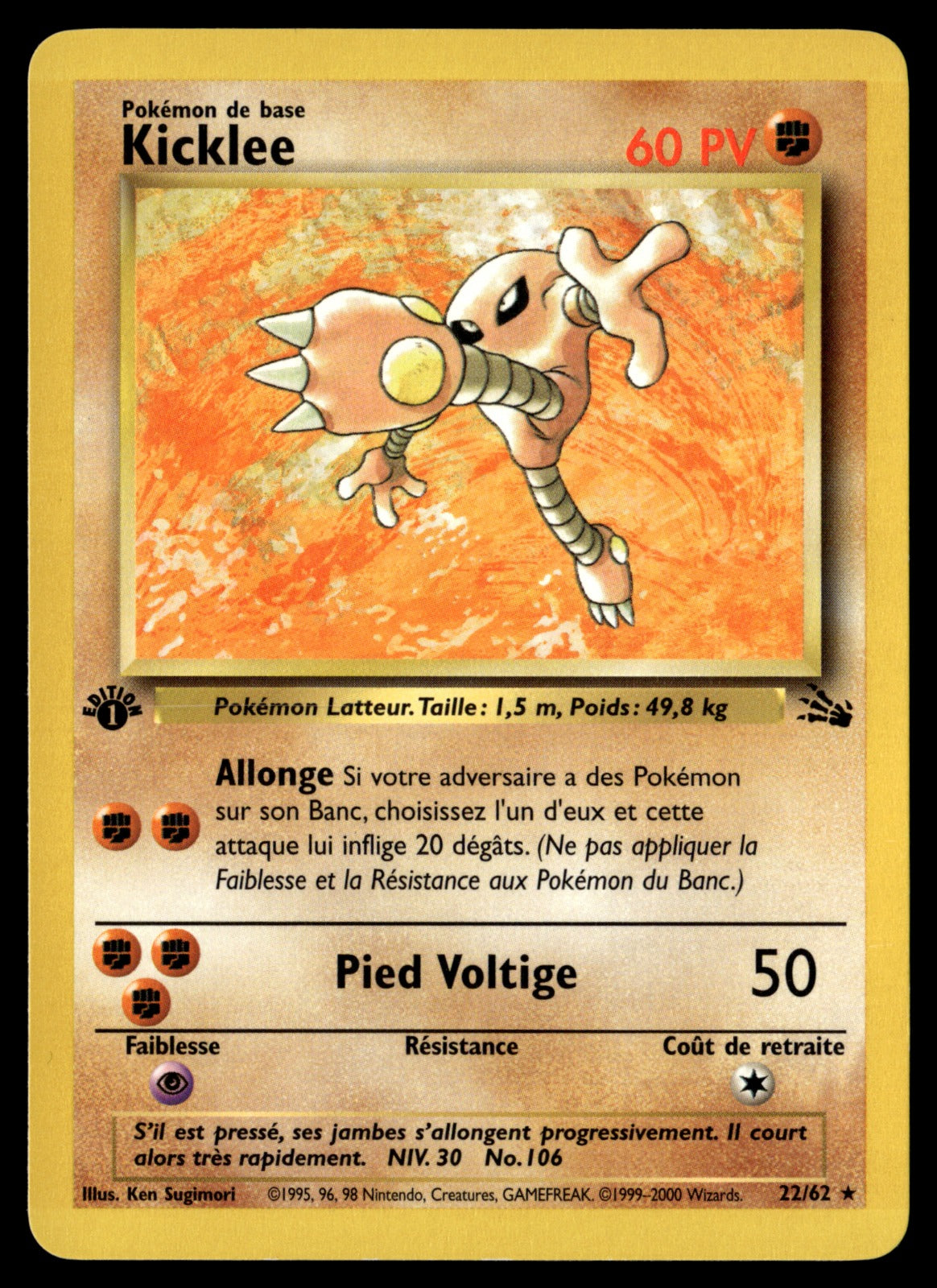 Kicklee 22/62 ed1 - NM