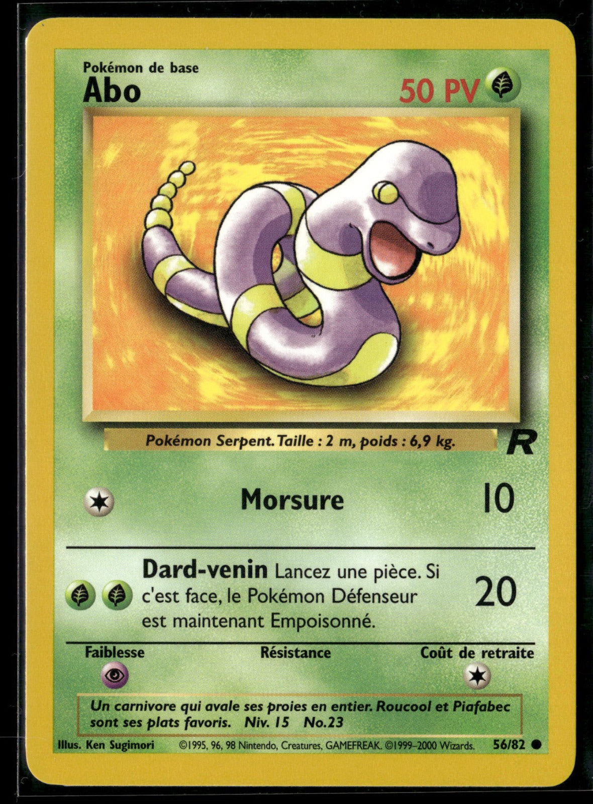 Abo Commune Team Rocket 56 NM