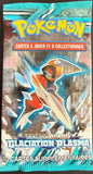 Booster Noir & Blanc - Glaciation Plasma