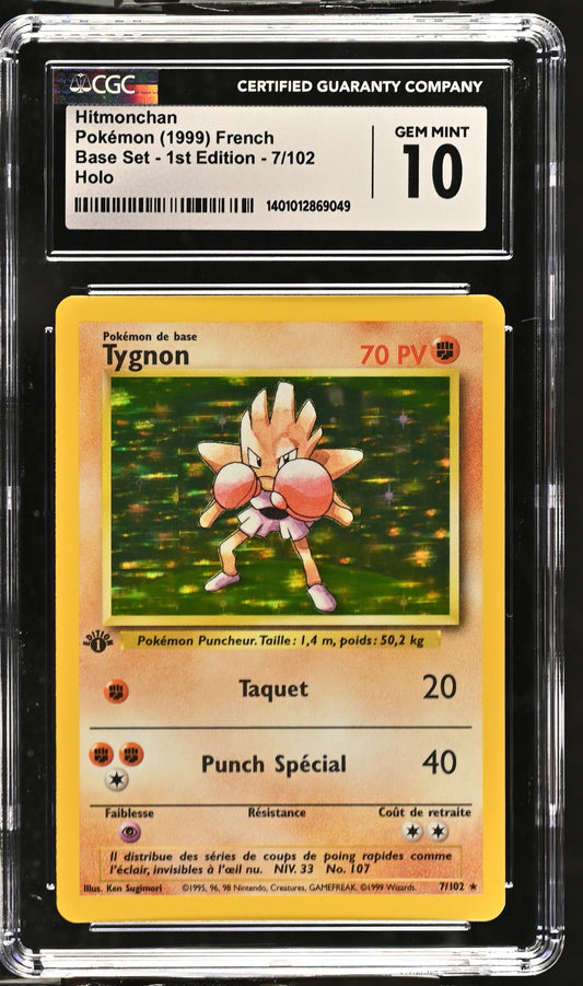 Tygnon Ed1 Holo - Ed1 7/102 NM CGC 10