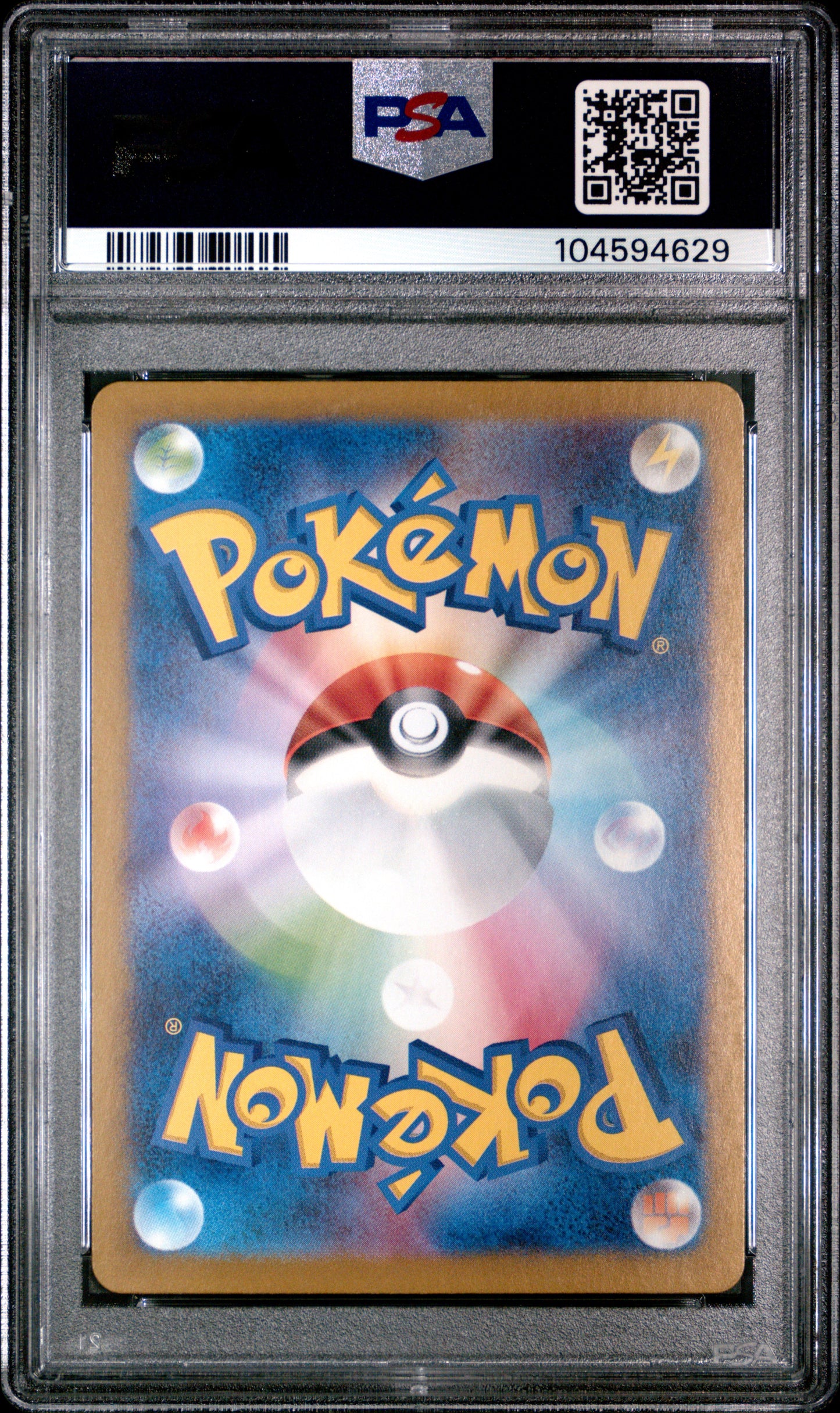 Bulbizarre Pokemon Japonais Sv2a-Pokemon 151 166 PSA 10 (Back)