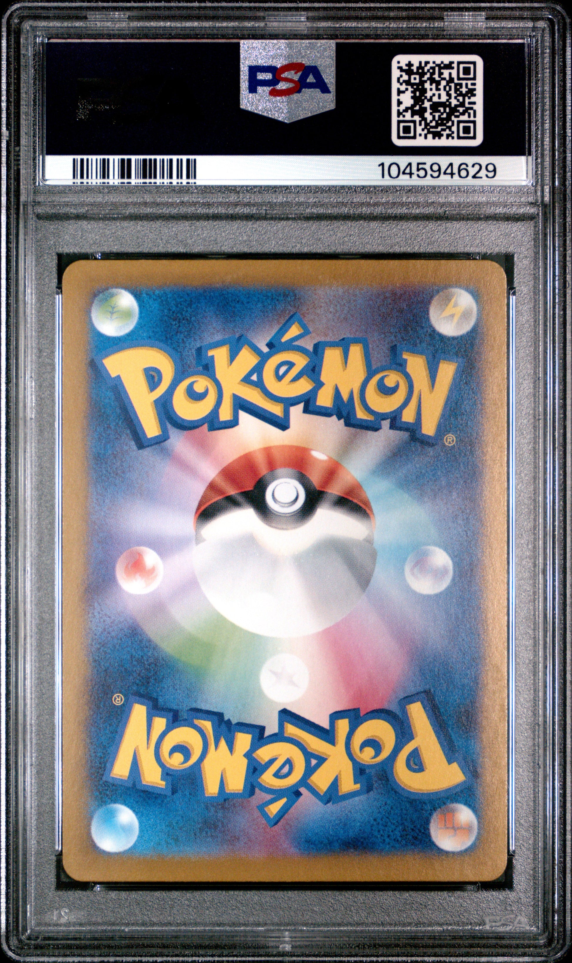 Bulbizarre Pokemon Japonais Sv2a-Pokemon 151 166 PSA 10 (Back)