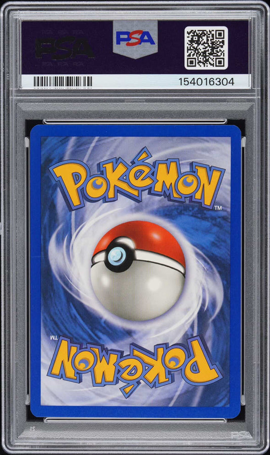 LUGIA CRYSTAL - AQUAPOLIS - PSA10