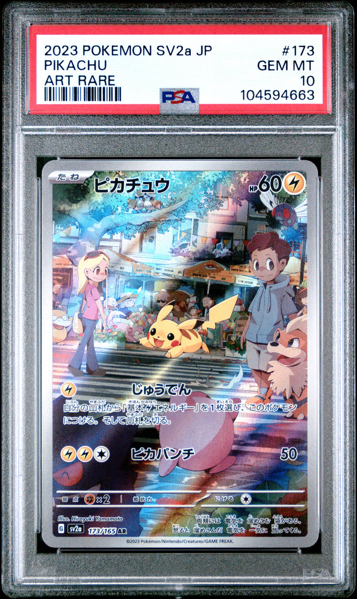Pikachu 173 - PSA 10