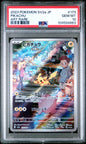 Pikachu Pokemon Japonais Sv2a-Pokemon 151 173 PSA 10