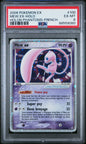 Mew Ex-Holo Pokemon Ex Holon Phantoms 100 NM PSA 6