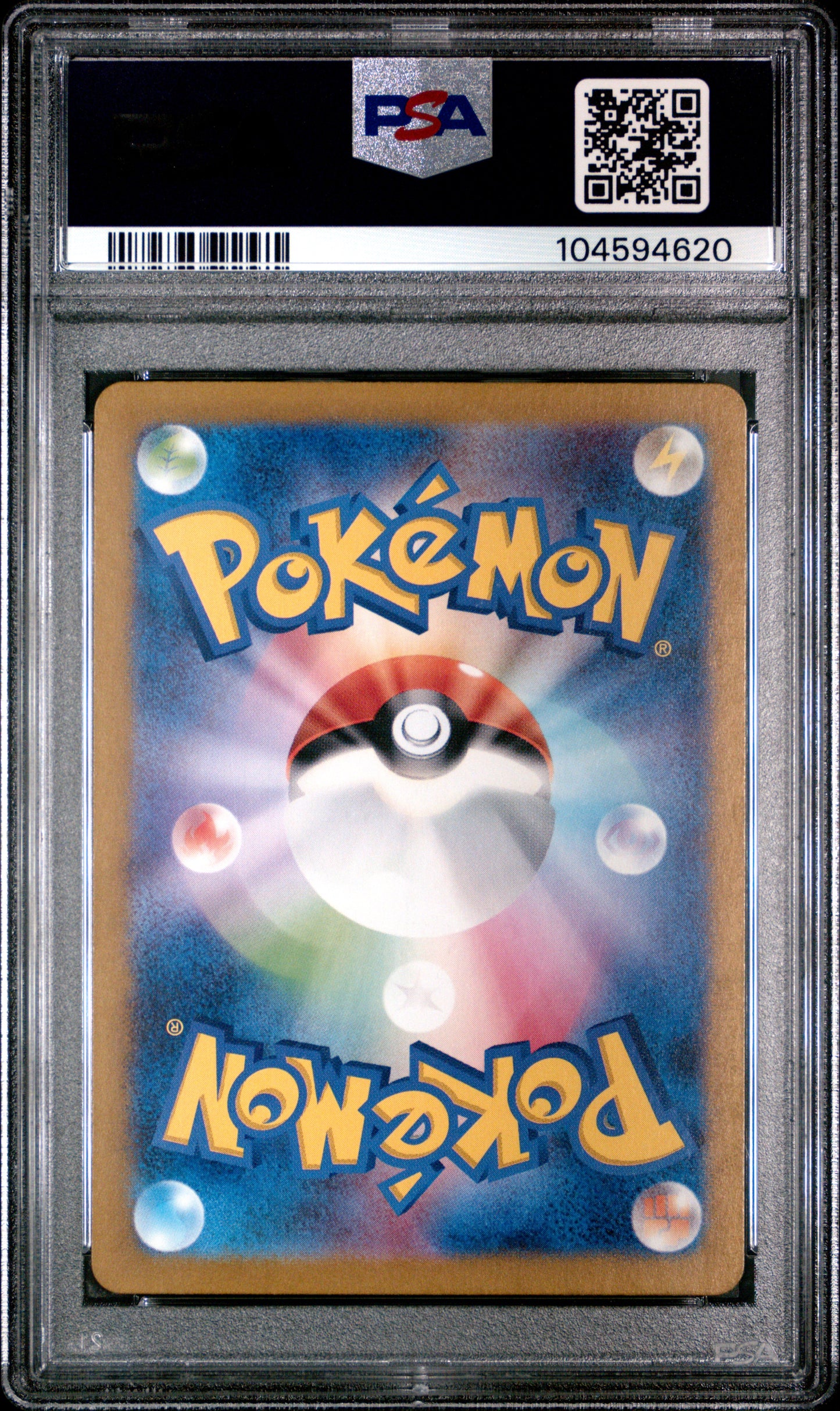 Bulbizarre Pokemon Japonais Sv2a-Pokemon 151 166 PSA 10 (Back)
