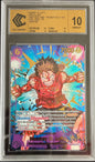 Luffy (SP) CCC10 Gold - THE BEST VOL.2 - EB02