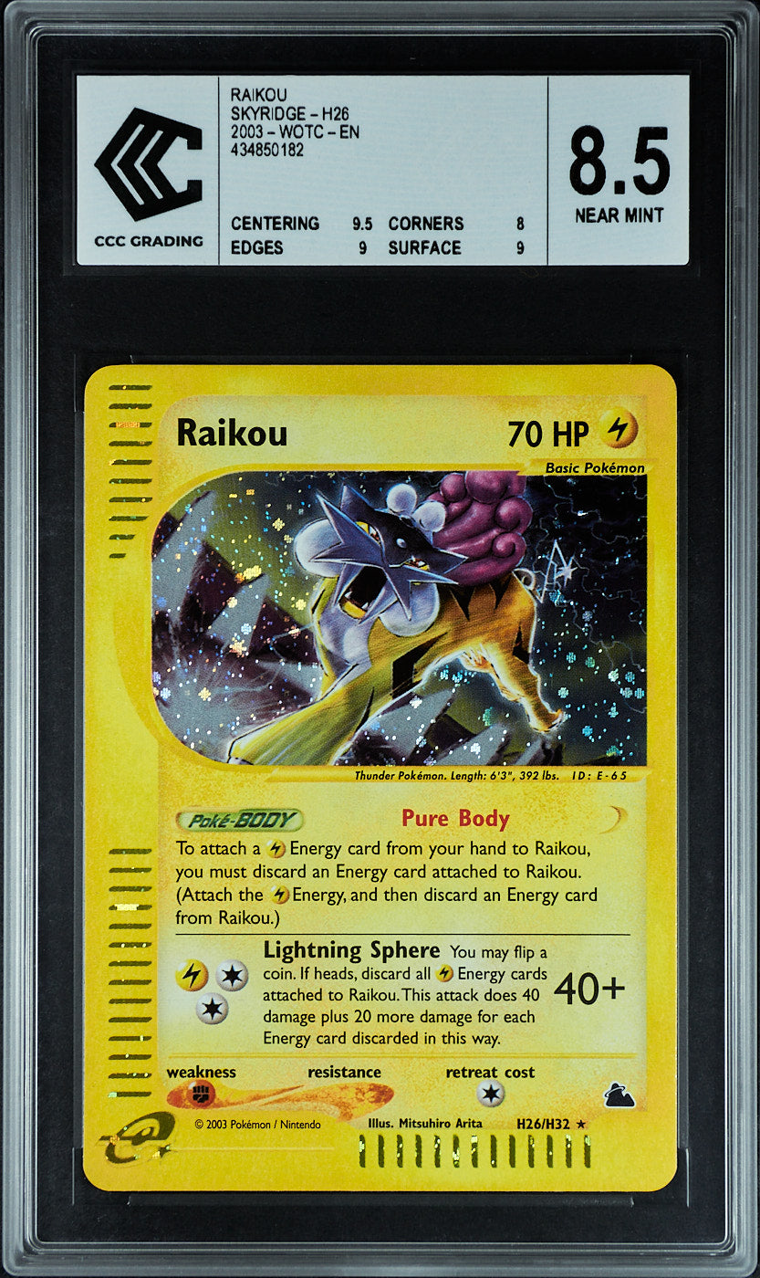 Raikou H26/H32 - Skyridge CCC8.5