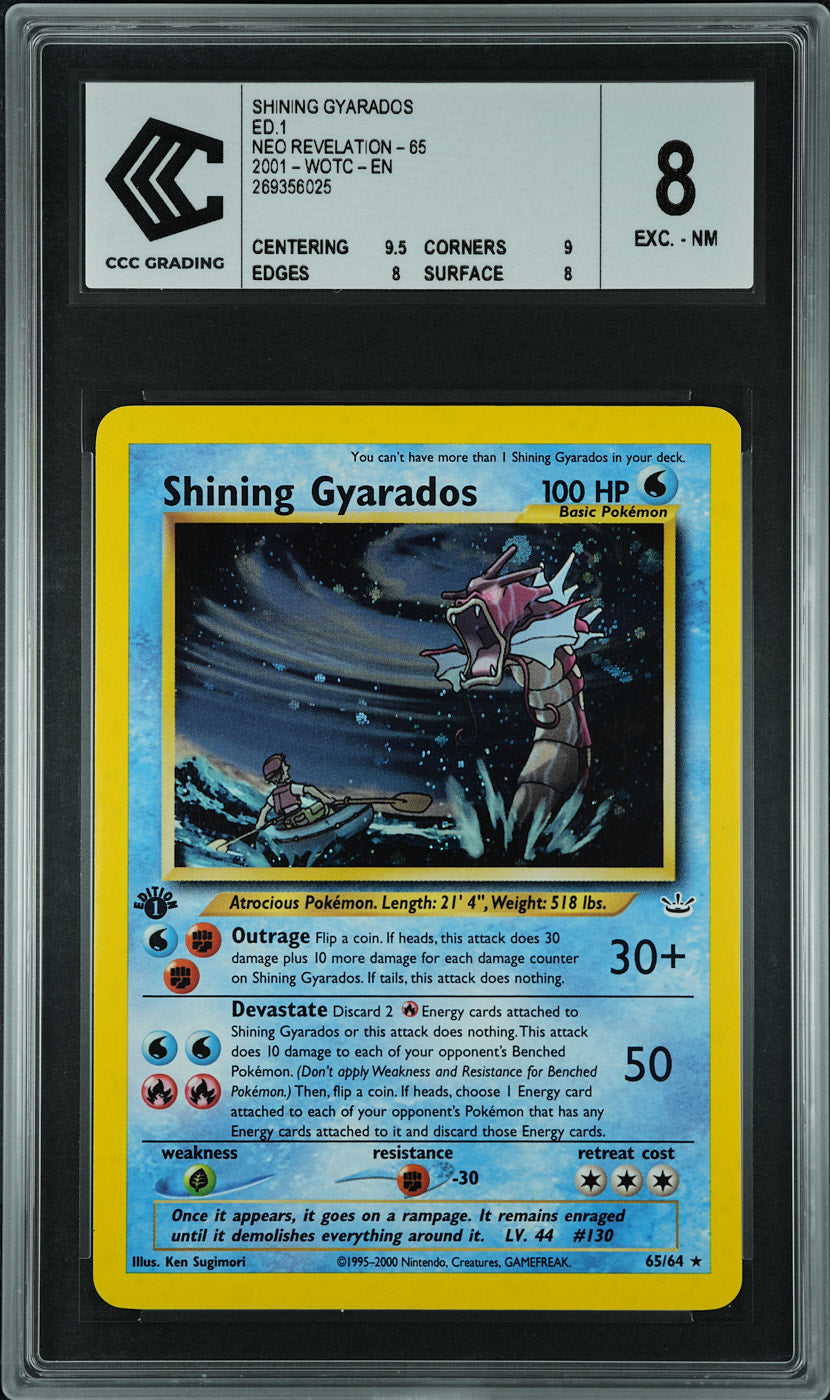 Shining Gyarados 1st edition - 65/64 CCC8