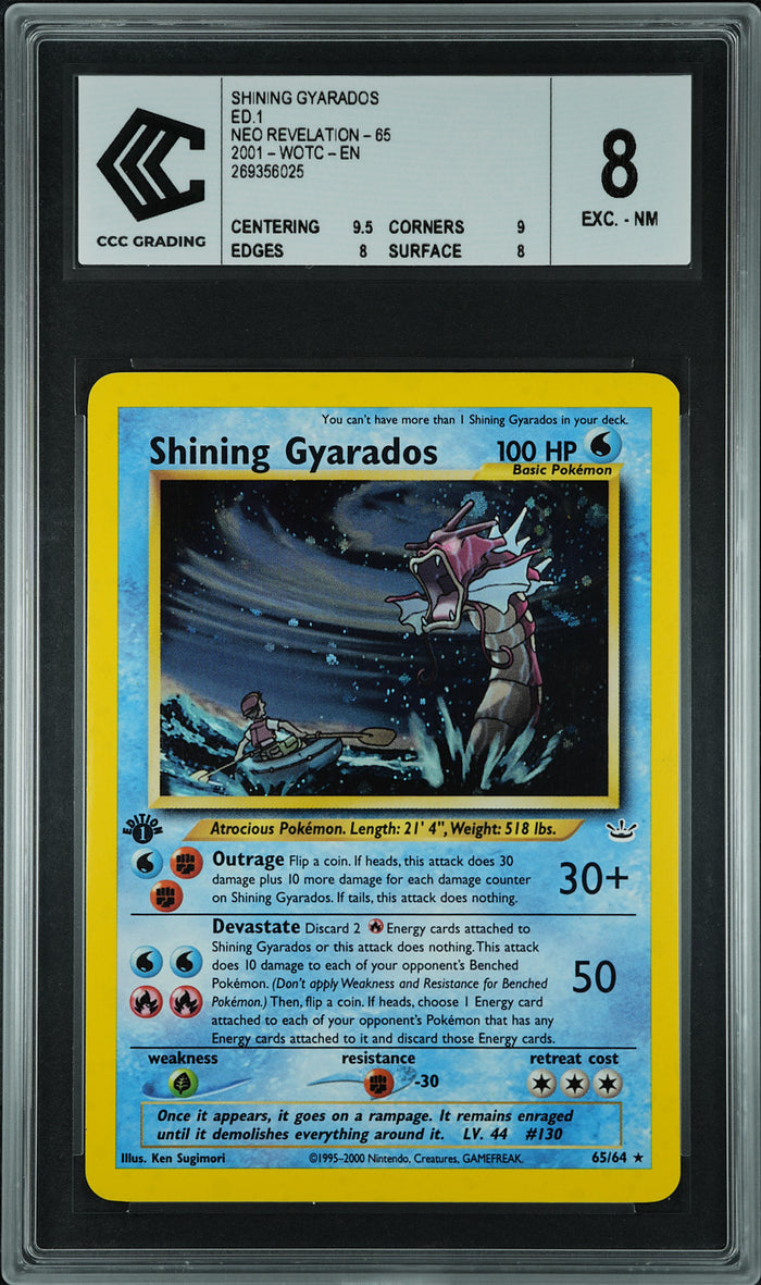 Shining Gyarados 1st edition - 65/64 CCC8