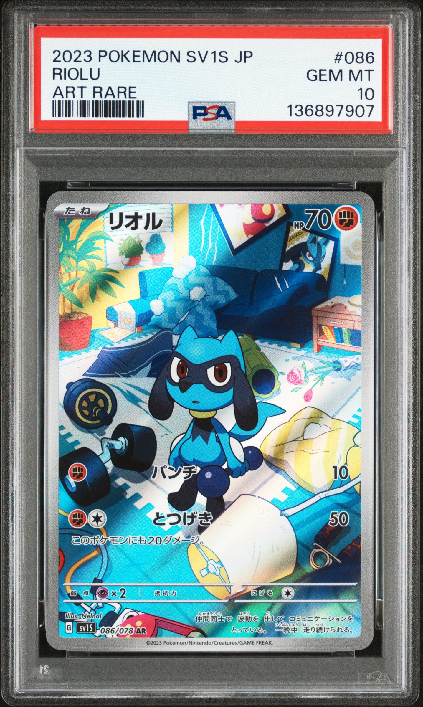 Riolu Pokemon Japanese Sv1s-Scarlet Ex 086 NM PSA 10