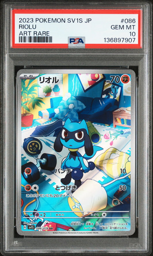 Riolu Pokemon Japanese Sv1s-Scarlet Ex 086 NM PSA 10