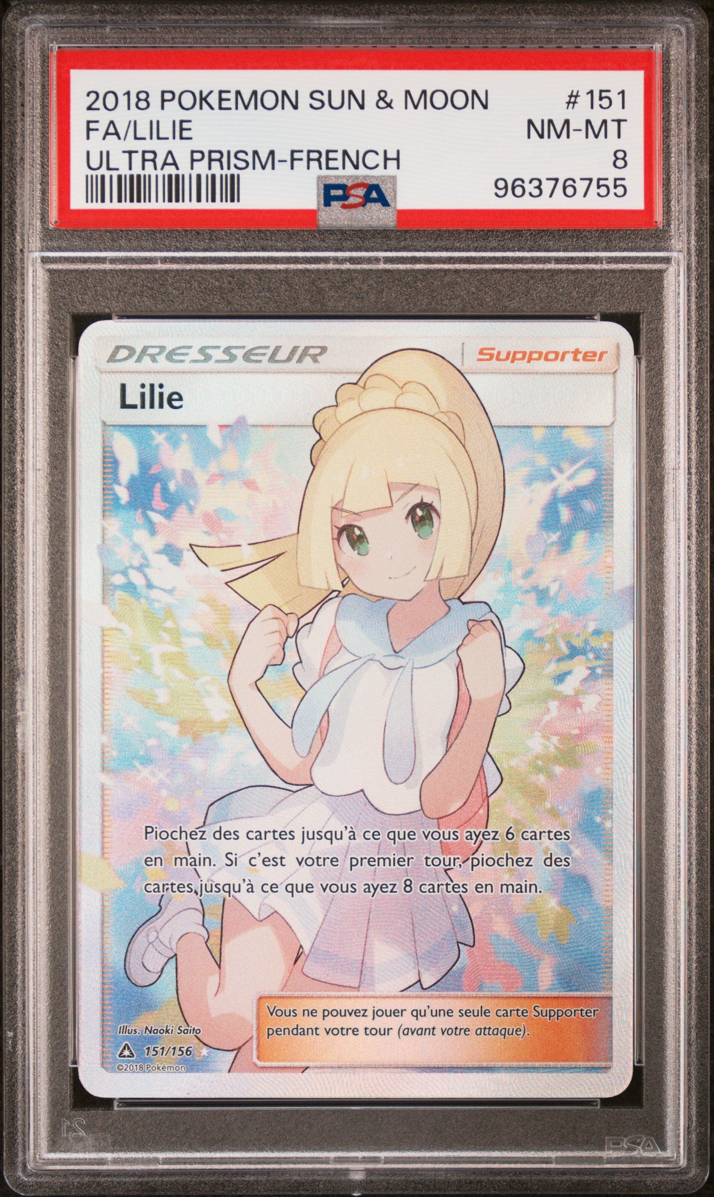 Fa/Lilie  Soleil & Lune Ultra prisme 151 NM PSA 8