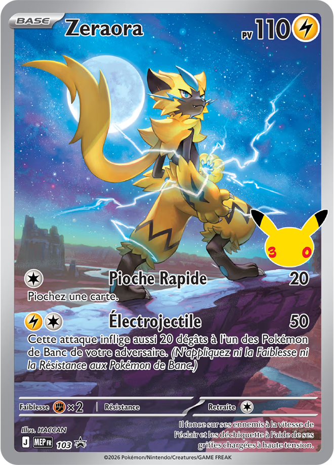 Deck Combat 30ᵉ Anniversaire – Noctali-ex