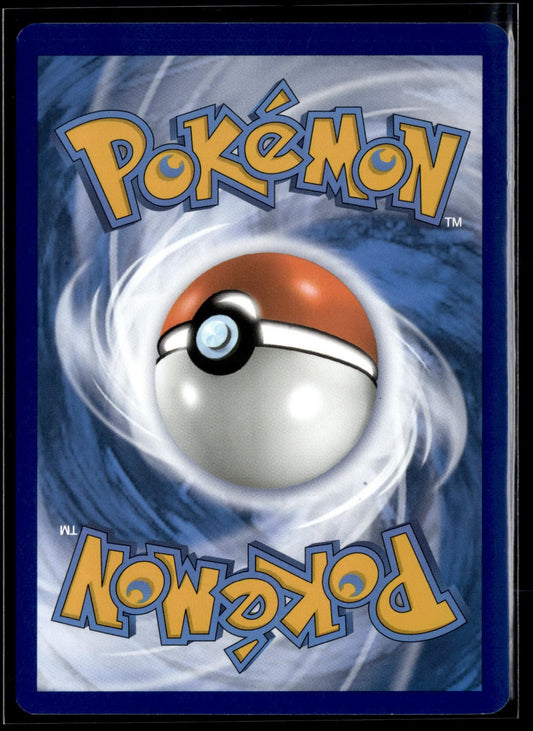 Gardevoir-ex  Écarlate et Violet 228 NM (Back)