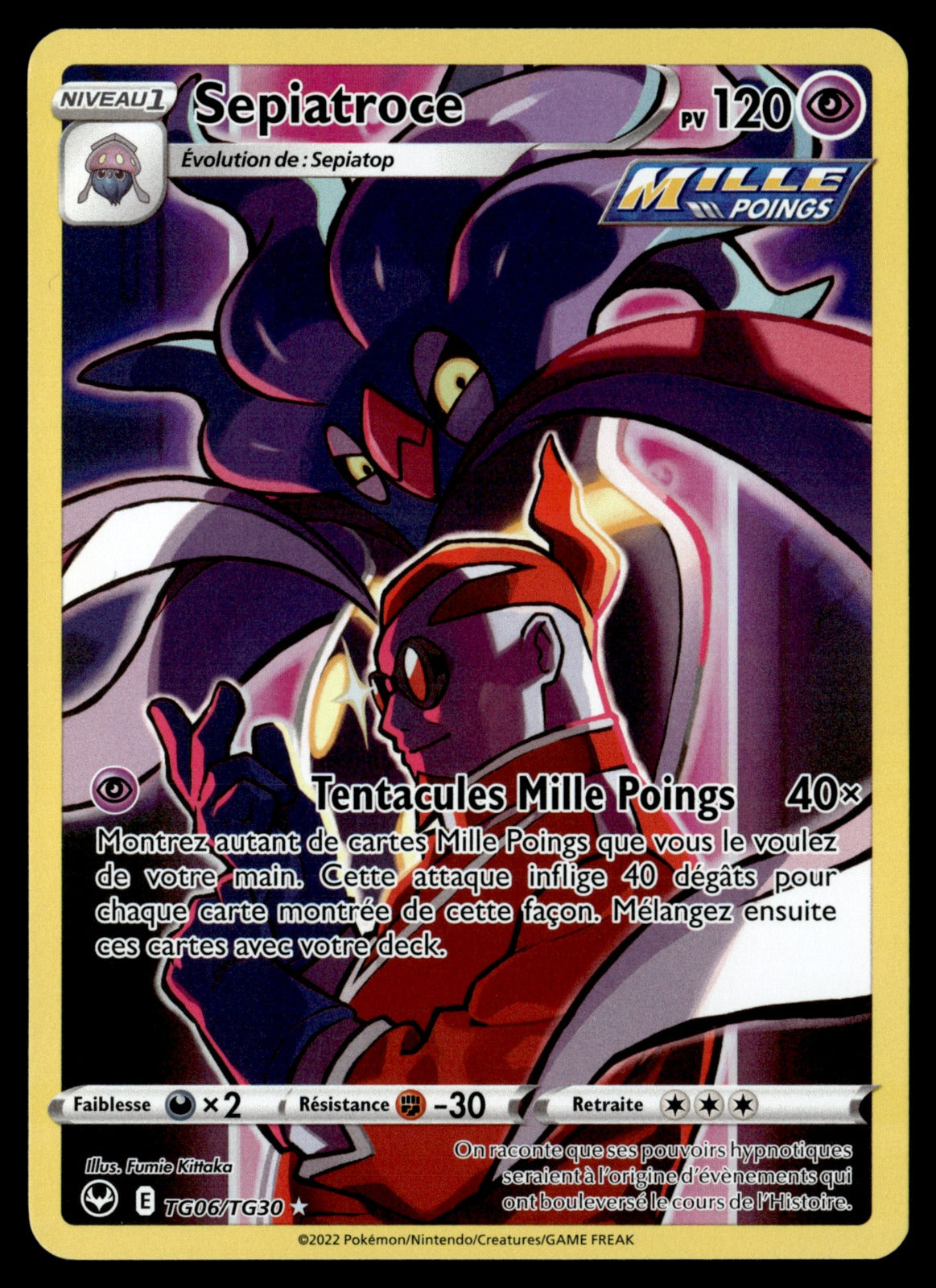 Sepiatroce TG06 - NM