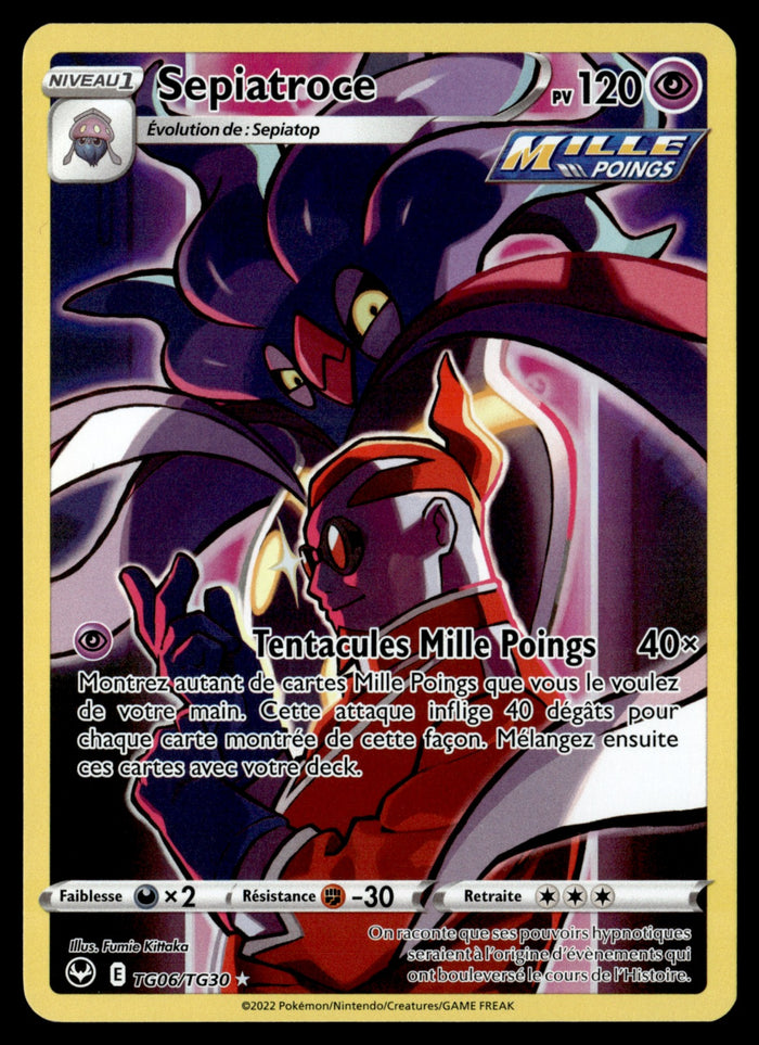 Sepiatroce TG06 - NM