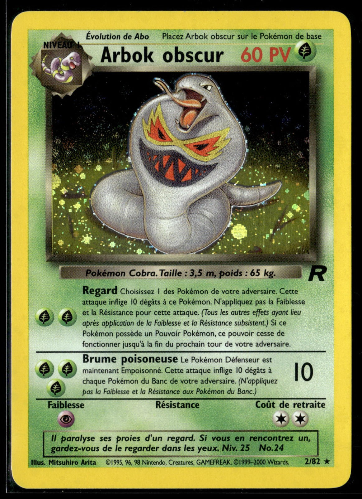Arbok obscur Rare Team Rocket 19 EXC