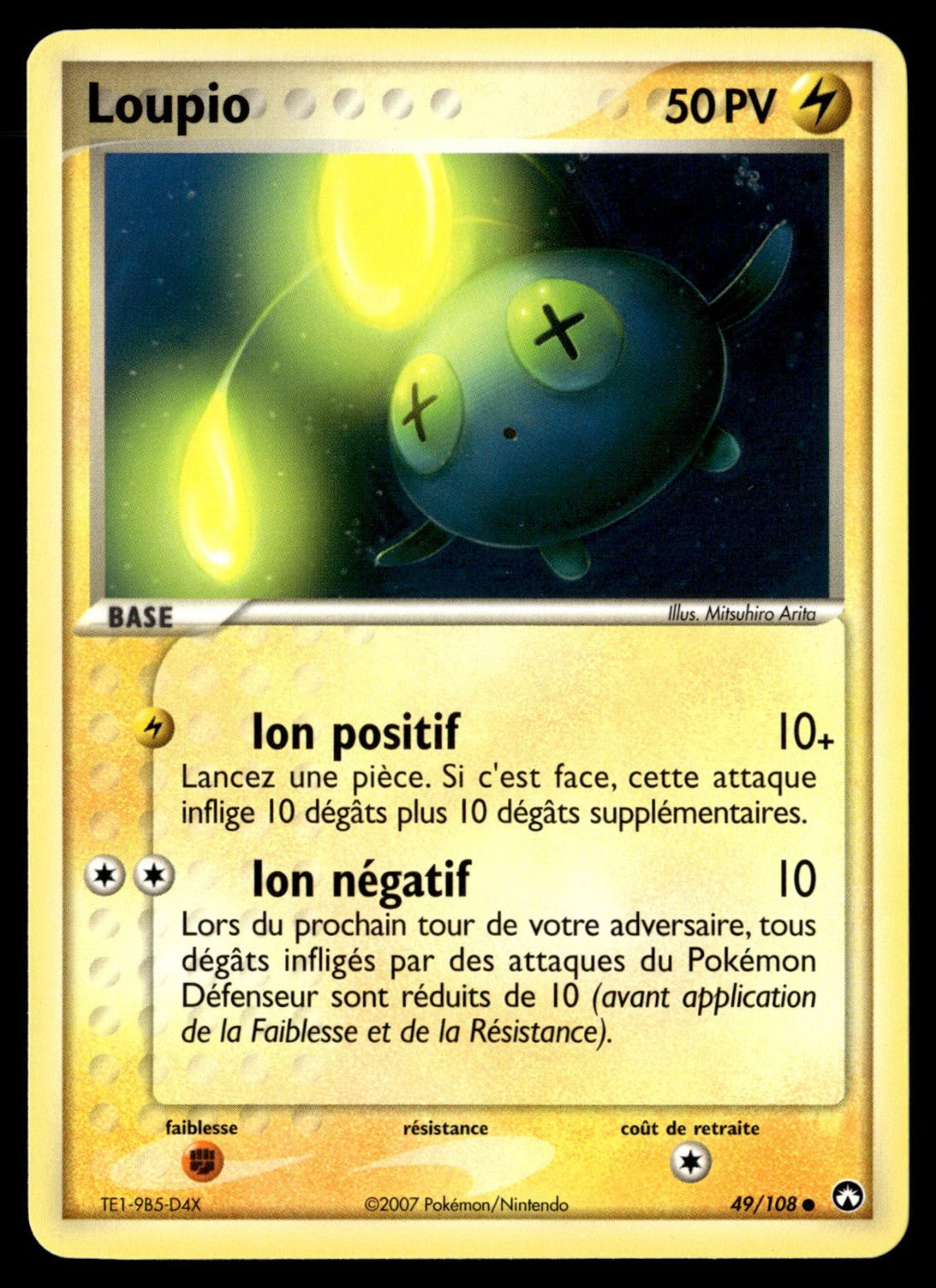 Loupio Commune EX Gardiens du Pouvoir 49 NM