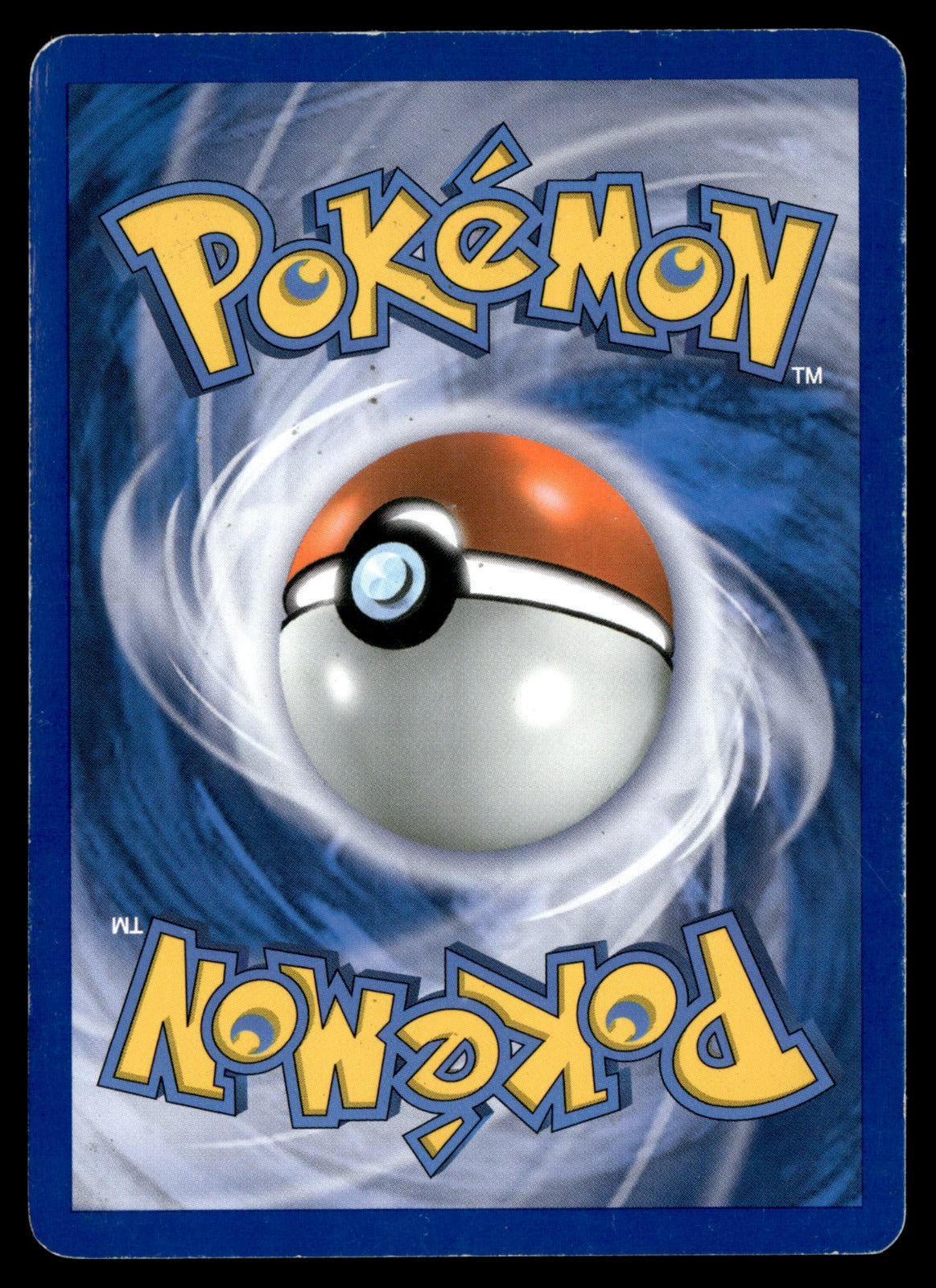 Lugia 15/95 - Poor