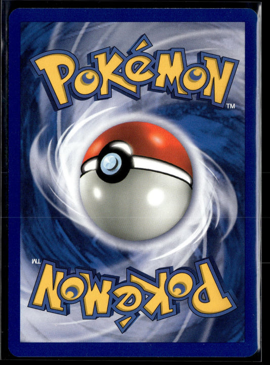 Abo Commune Fossile 46 NM (Back)