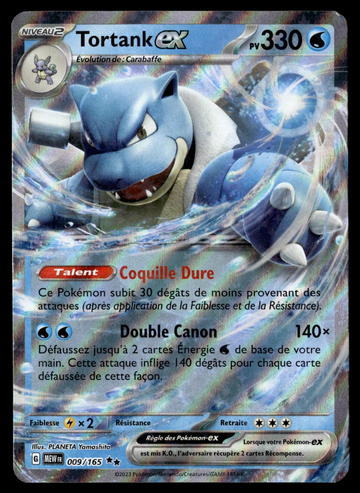 Tortank-ex 009/165 - EXC