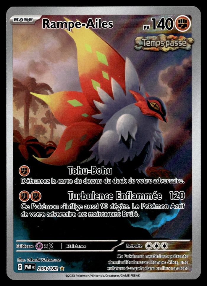 Rampe-Ailes 203/182 - NM