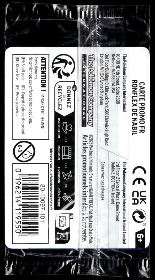 Ronflex de Nabil - Promo Gamestop (Back)