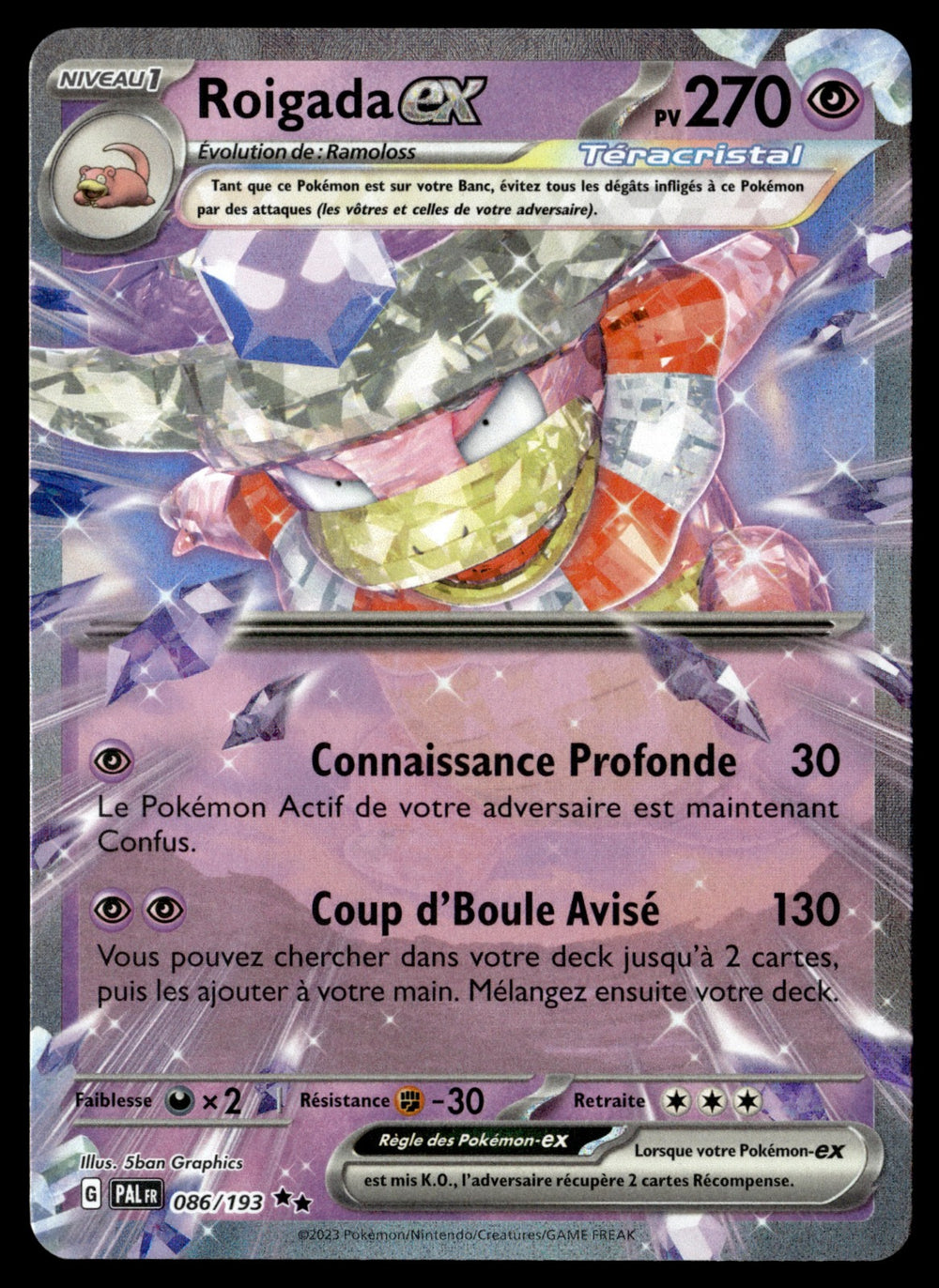 Roigada-ex 086 - NM