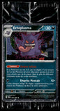 Ectoplasma - Promo EBGAMES