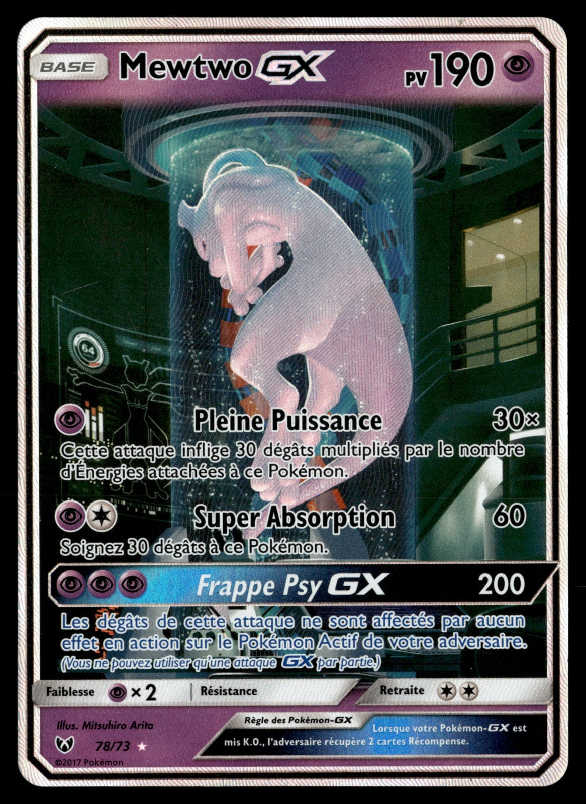 Mewtwo GX 78/73 - Played