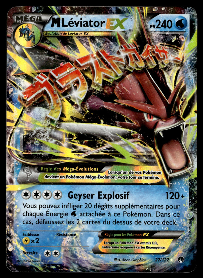 M-Léviator EX 27/122 - EXC