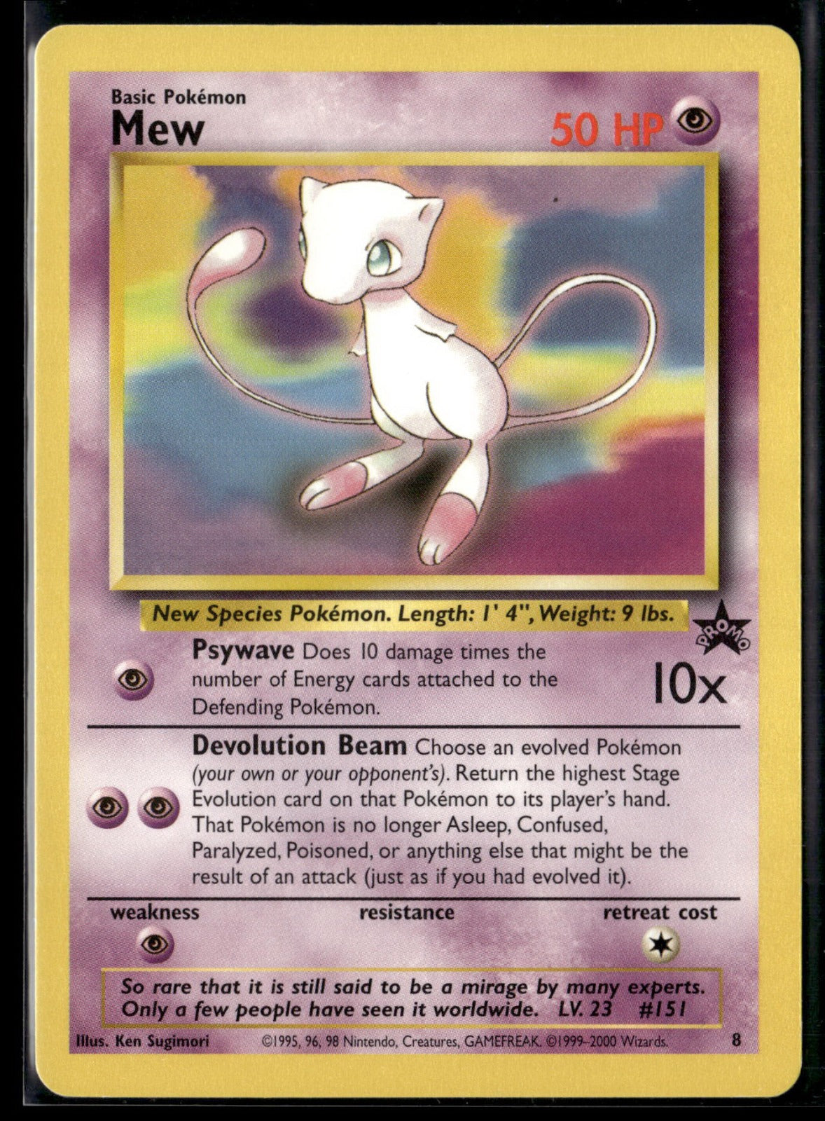 Mew - Promo WoTC Promo 8 EXC
