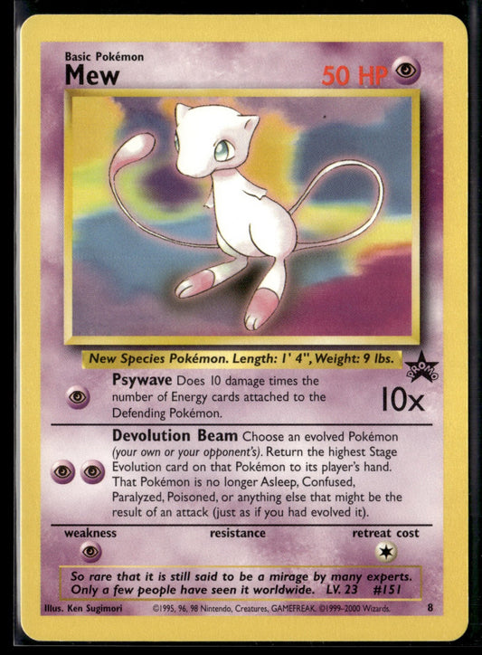 Mew - Promo WoTC Promo 8 EXC