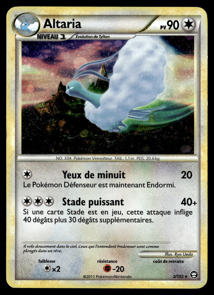 Altaria 2/102 - GOOD