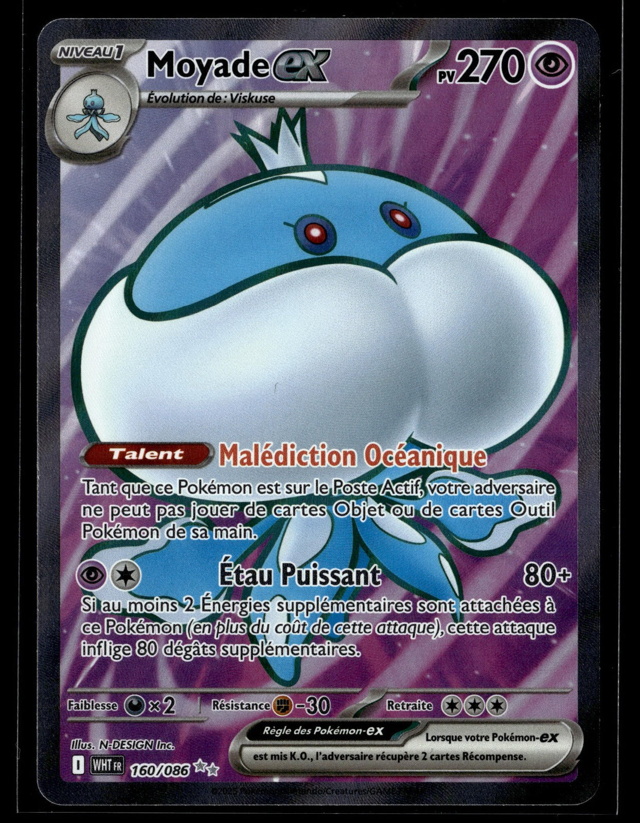 Moyade-ex Ultra Rare Flamme Blanche 160 NM