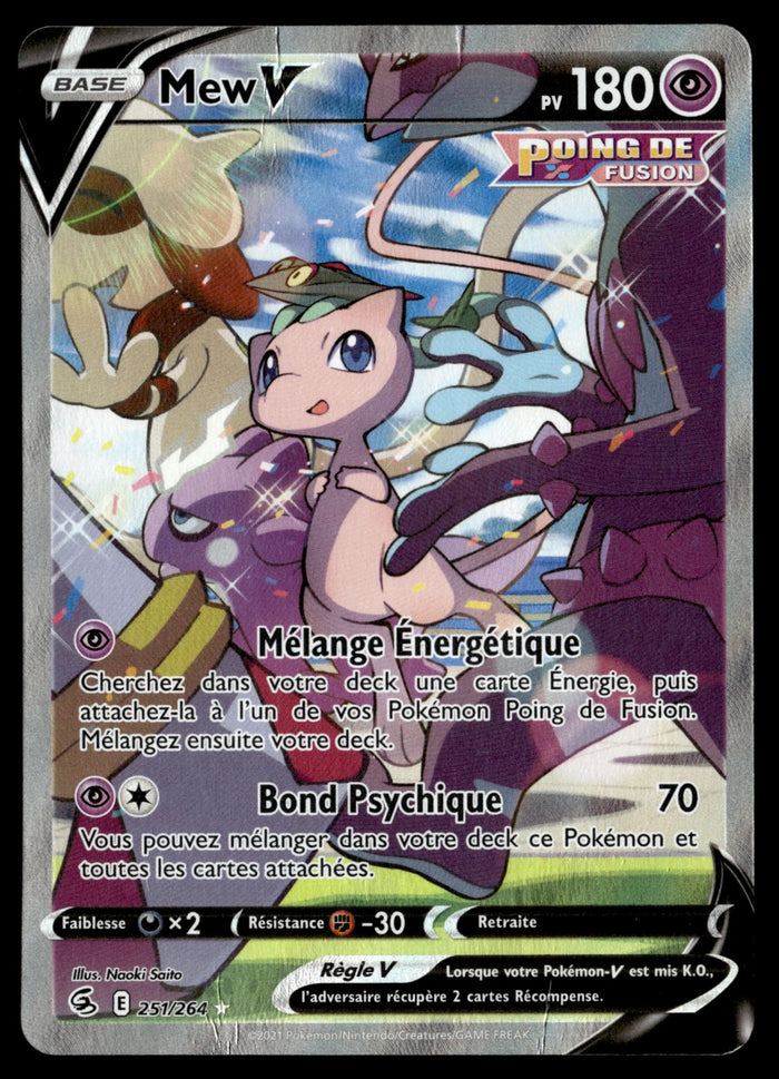 Mew V 251/264 - Poor