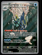 Gamblast Illustration rare Méga-Évolution 141 NM