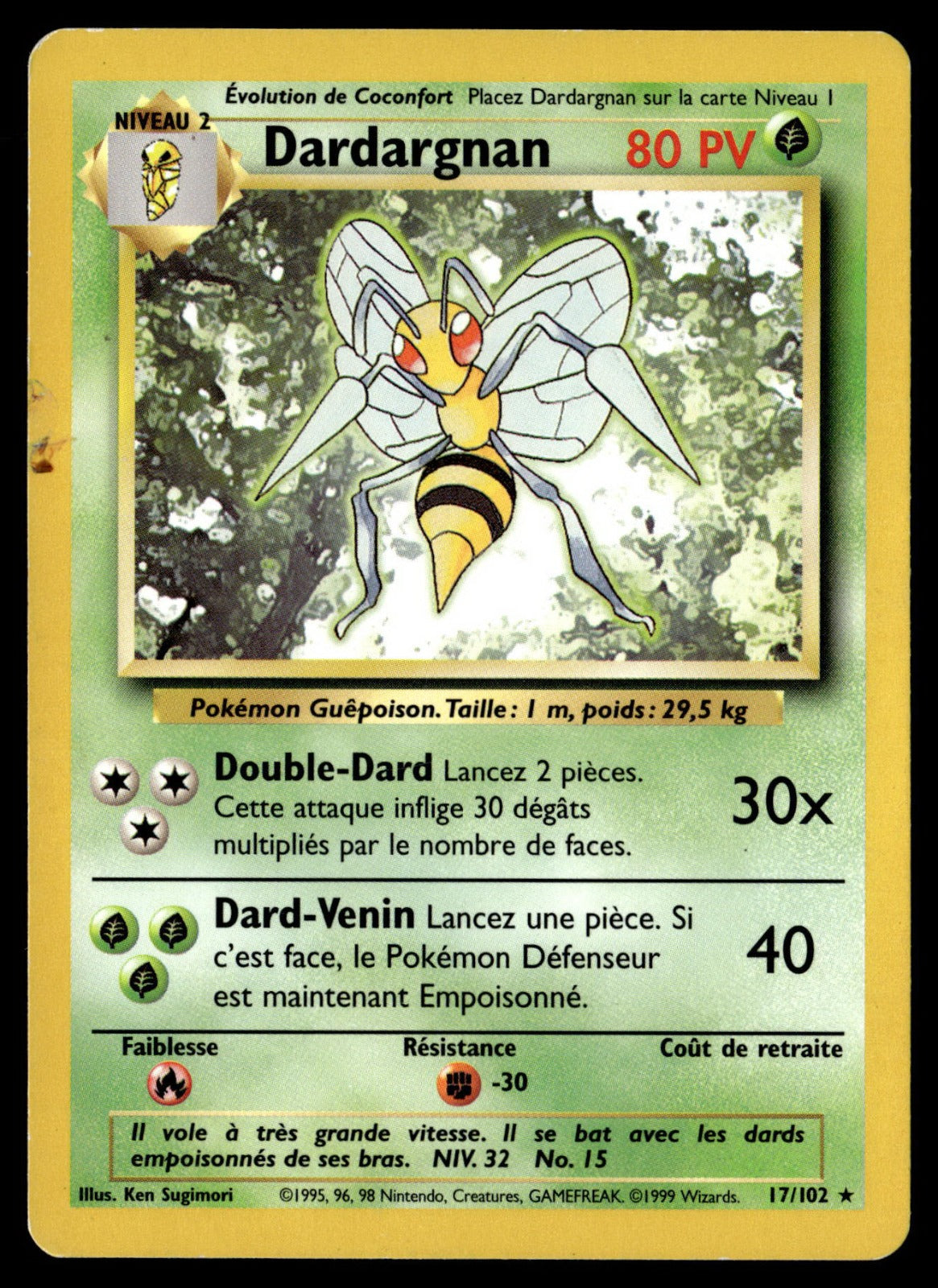 Dardargnan Rare Set de Base 17 HP