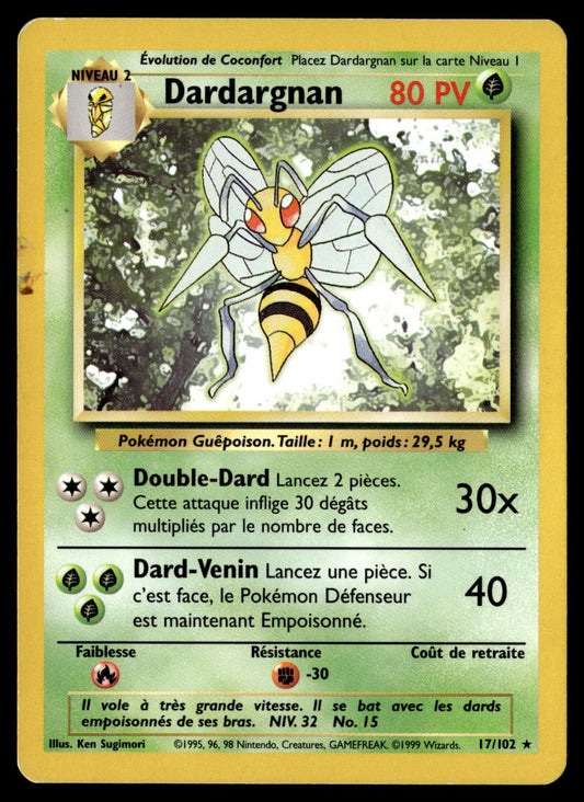 Dardargnan Rare Set de Base 17 HP