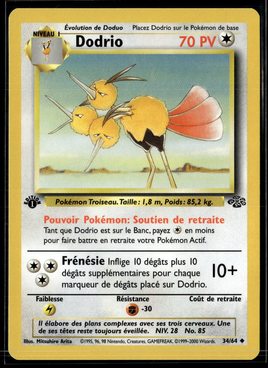 Dodrio Peu Commune Jungle 34 EXC