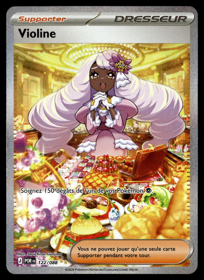 Violine 122/124 - NM