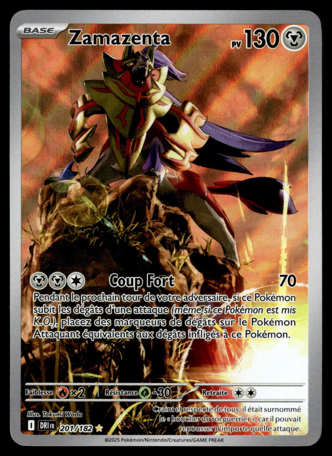 Zamazenta 201/182 - NM