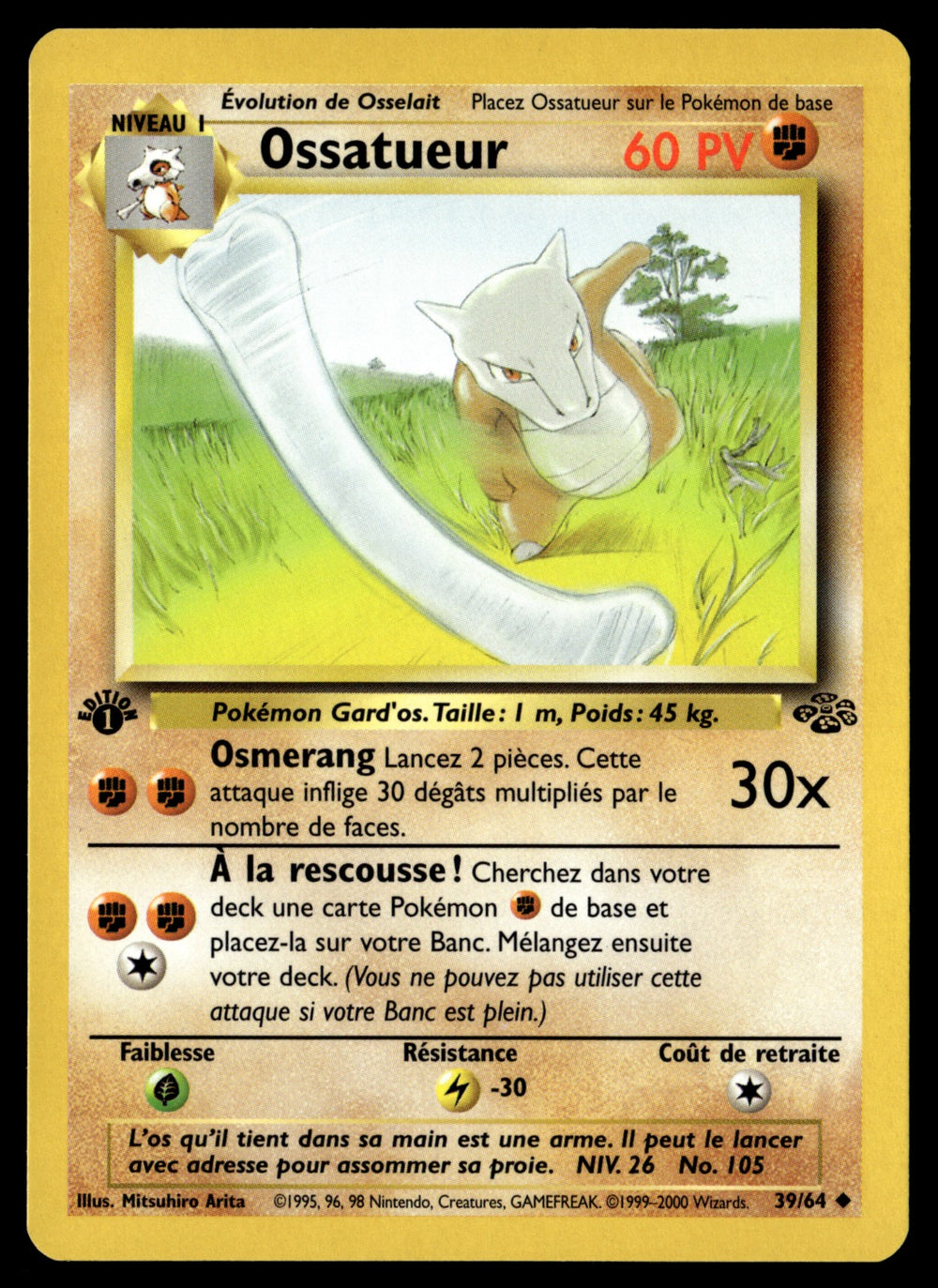 Ossatueur 39/64 ed1 - NM